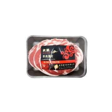 【冻品】羊肉薄片 （1磅/盒）